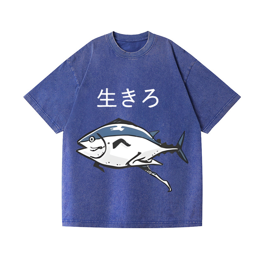 The Living Fish Vintage Wash Japanese Design T-Shirt