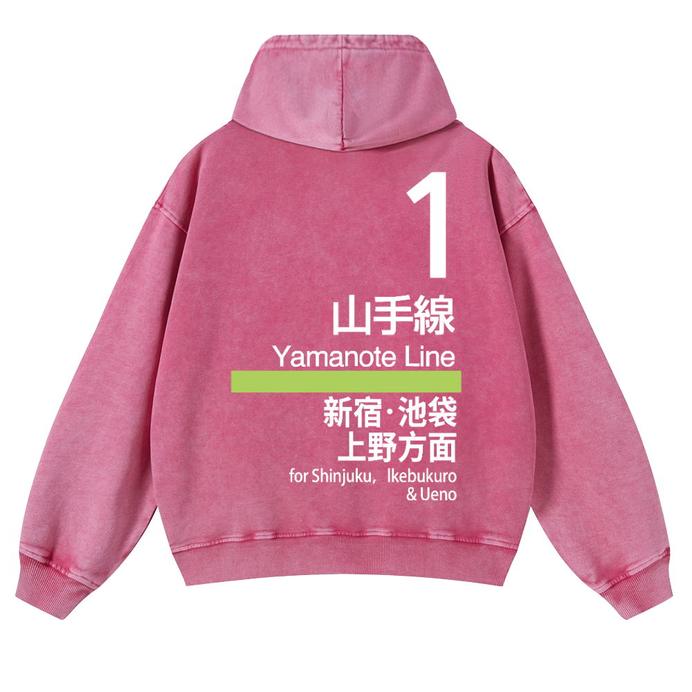 Yamanote Line for Shinjuku & Ikebukuro & Ueno Vintage Washed Cotton Back Art Hoodie