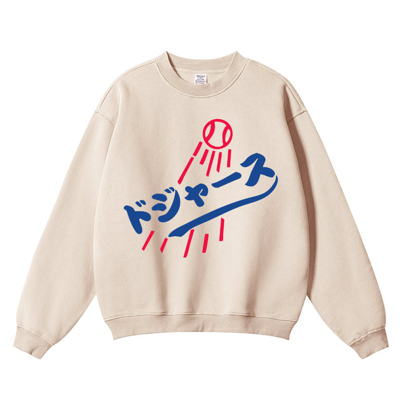 Dodger Dream Wrinkle-Resistant Crewneck Sweatshirt