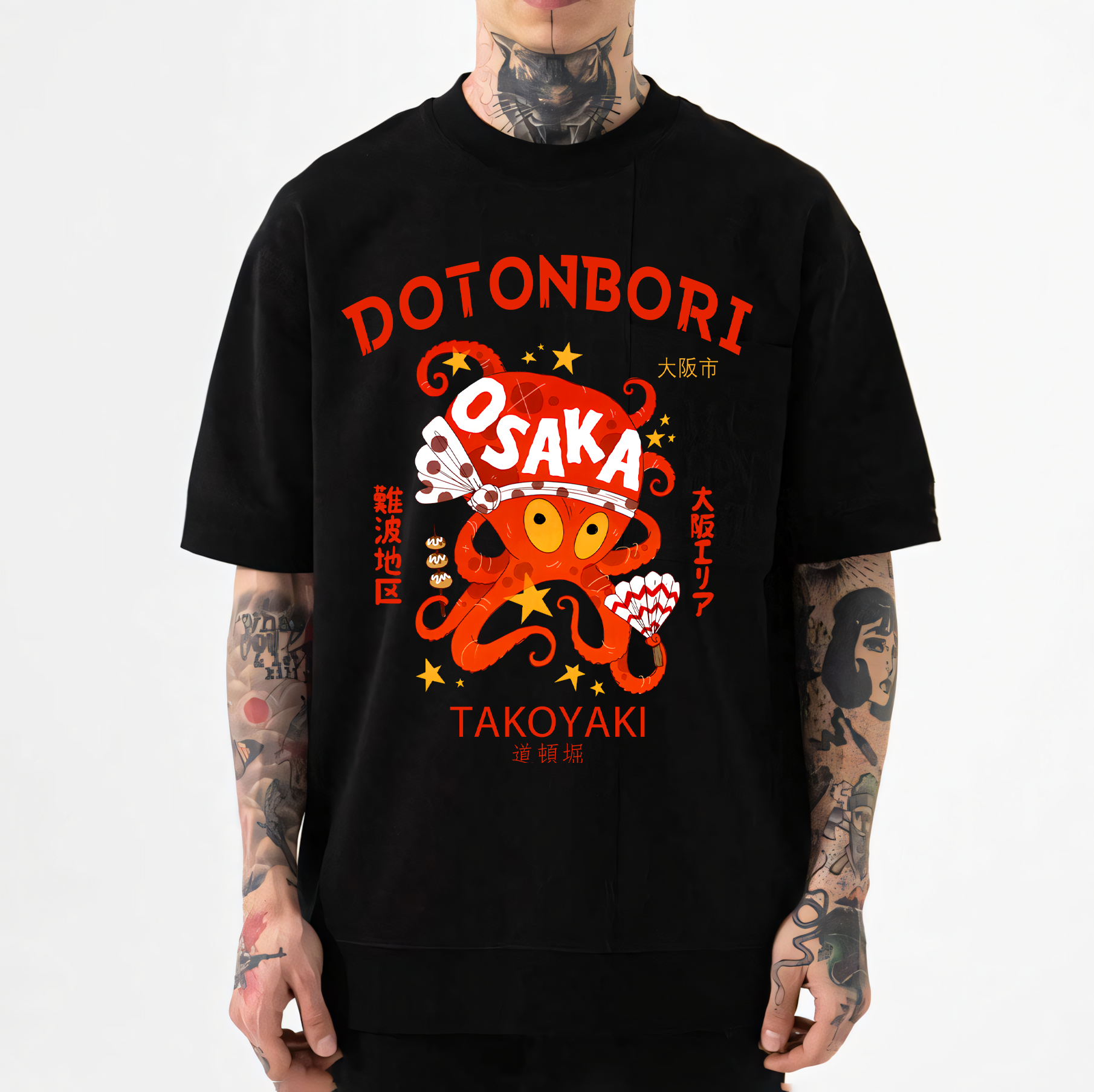 Dotonbori Takoyaki Octopus Japanese Style Classic Tee