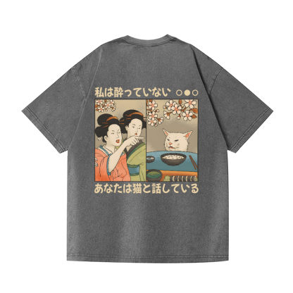 Cat Vintage Wash Japanese Design Back Art T-Shirt