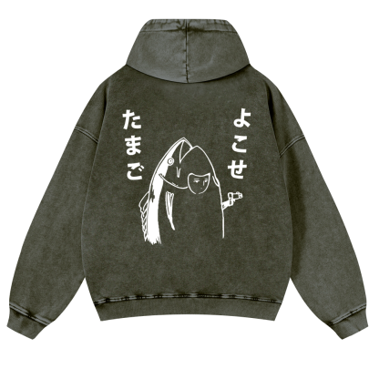 Fish Vintage Washed Cotton Back Art Hoodie