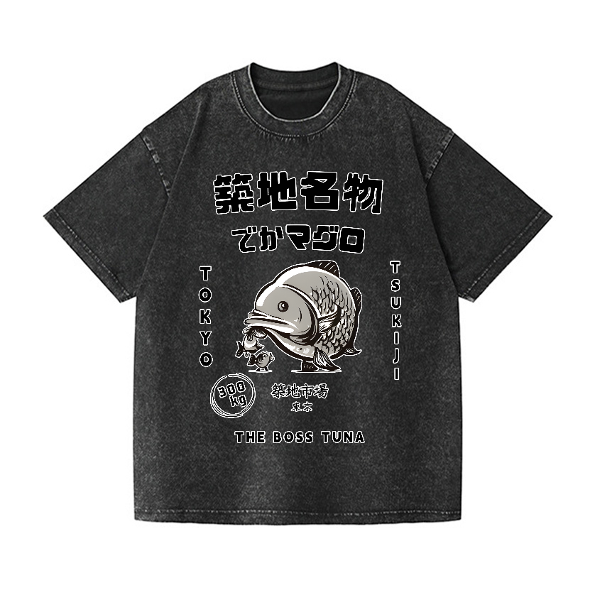 Tsukiji Market Fish Vintage Wash Japanese Design T-Shirt