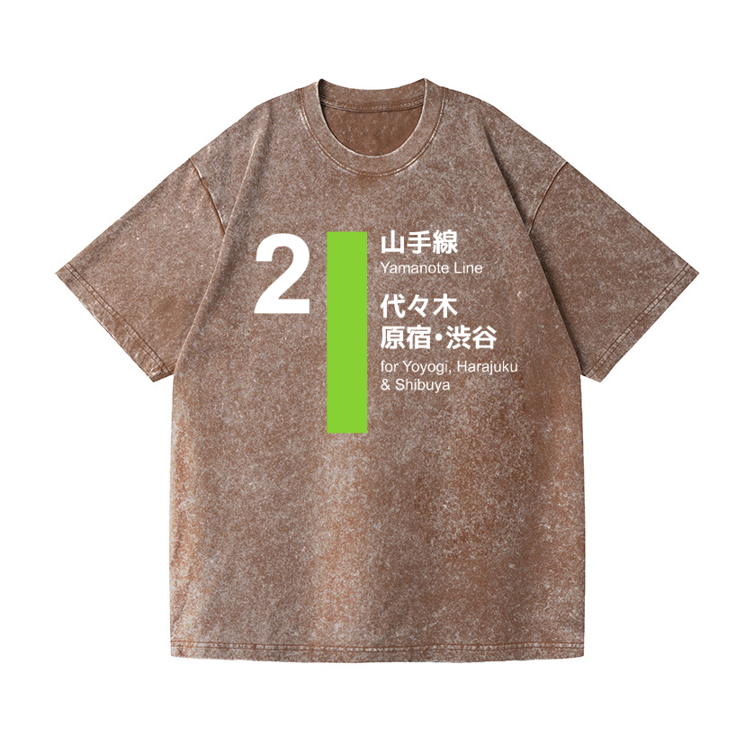 Yamanote Line for Yoyogi & Harajuku & Shibuya Vintage Wash Japanese Design T-Shirt