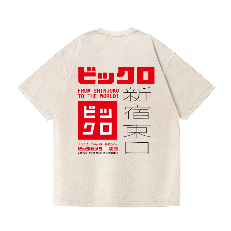 Shinjuku Vintage Wash Japanese Design Back Art T-Shirt