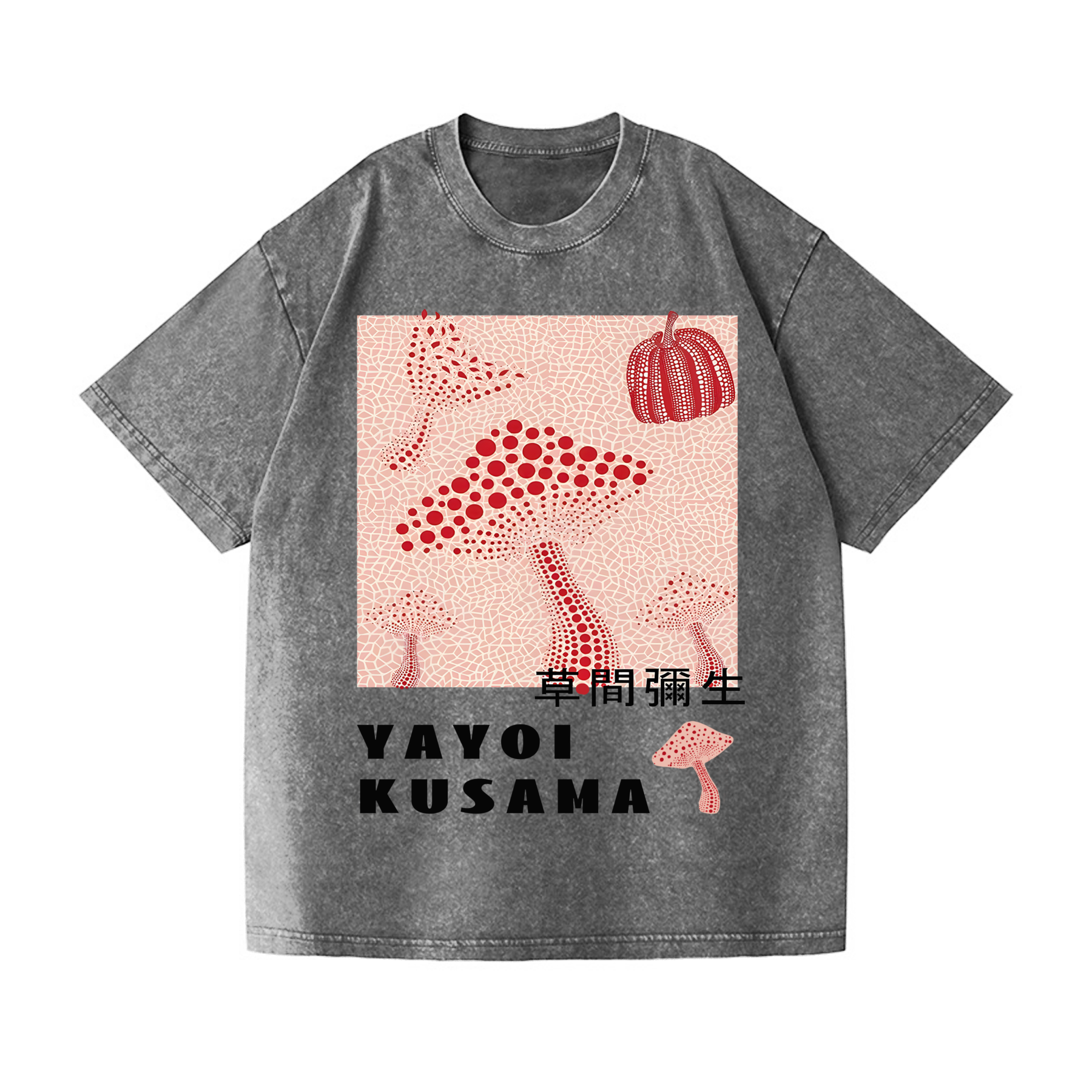Yayoi Kusama Mushroom Pumpkin Vintage Wash Japanese Design T-Shirt