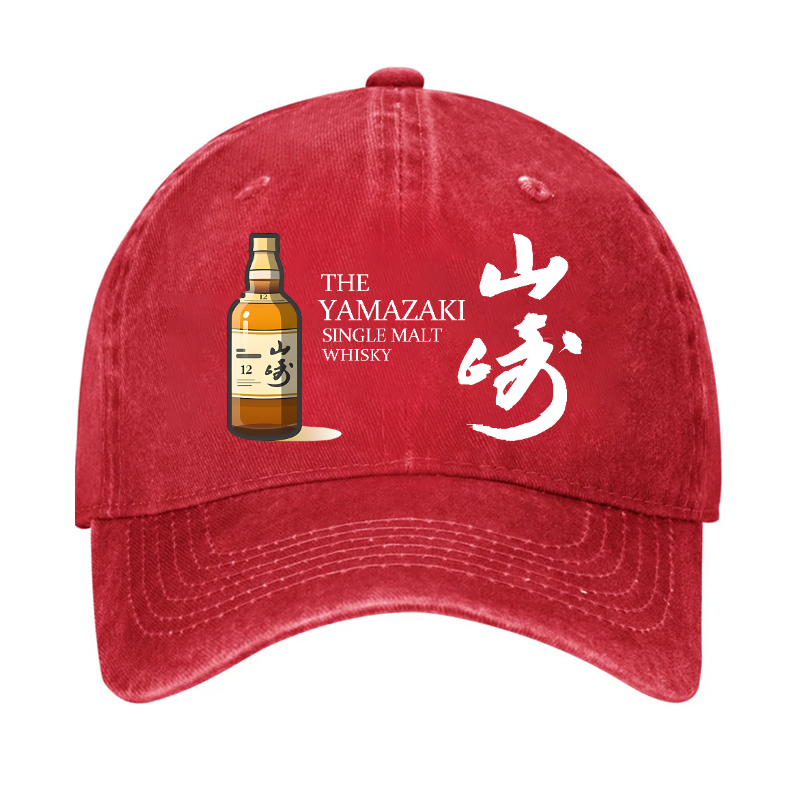 Yamazaki Whisky Vintage Cotton Cap
