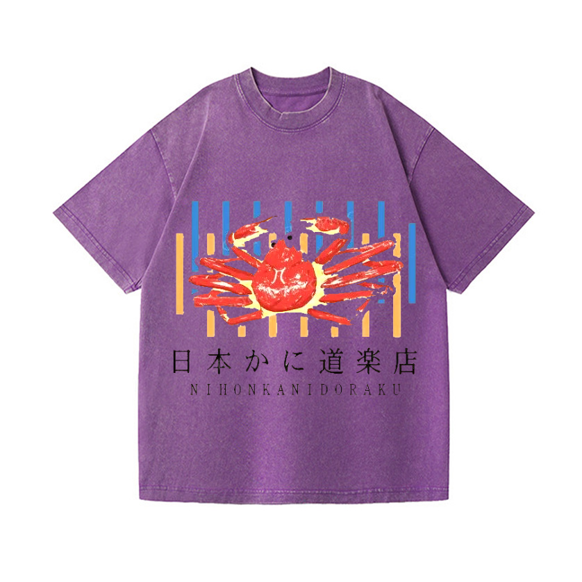 Vintage Wash Japanese Design T-Shirt