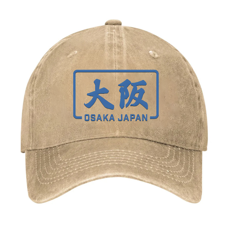 Osaka Japan Vintage Cotton Cap