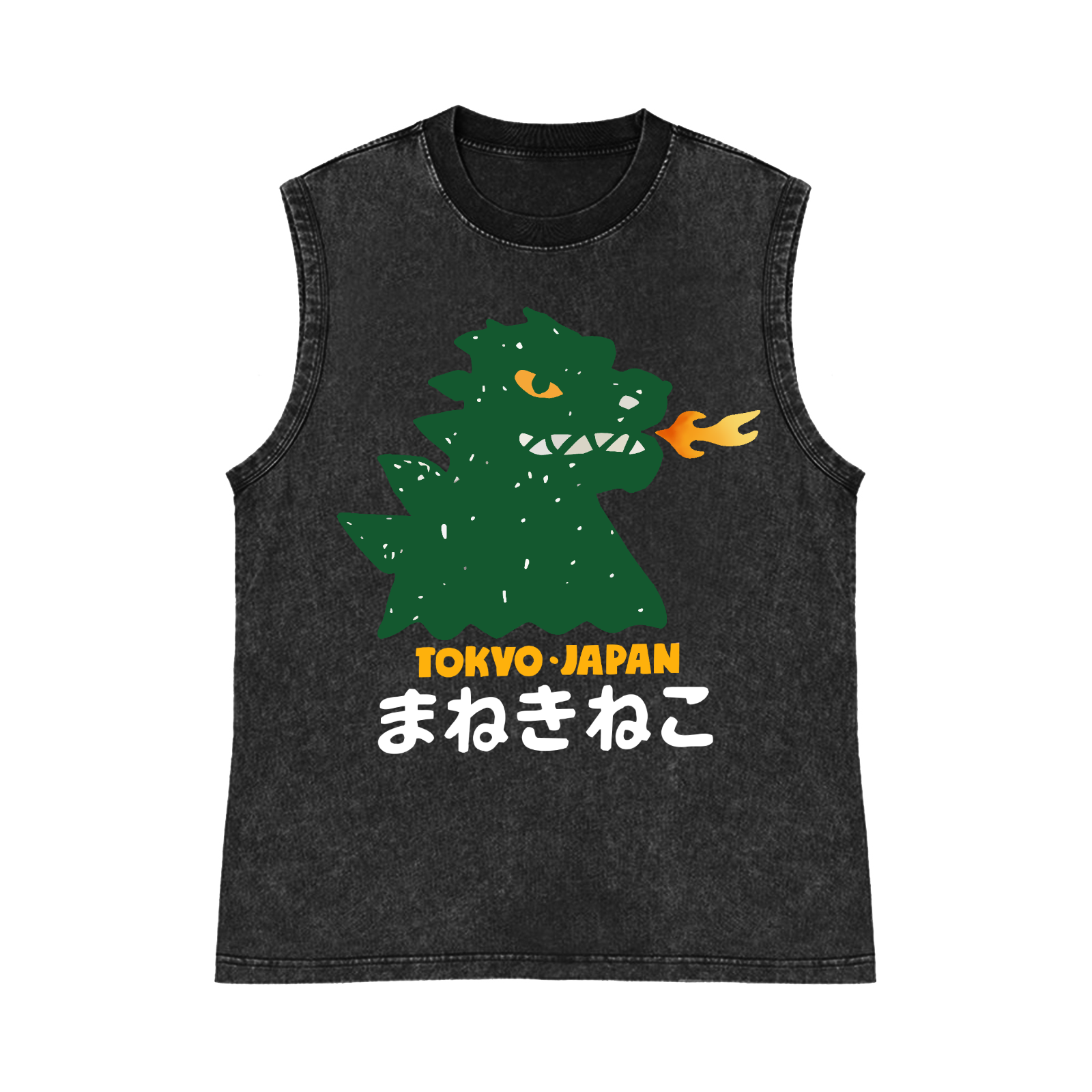Godzilla Monster Tokyo Japan Pure Cotton Wash-Dyed Sleeveless Tank Top