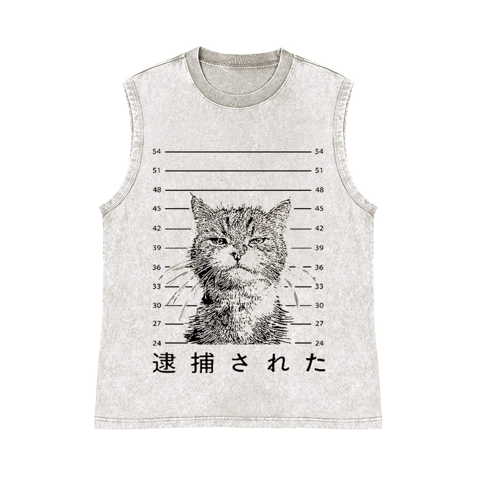 Arrested Cat Pure Cotton Wash-Dyed Sleeveless Tank Top