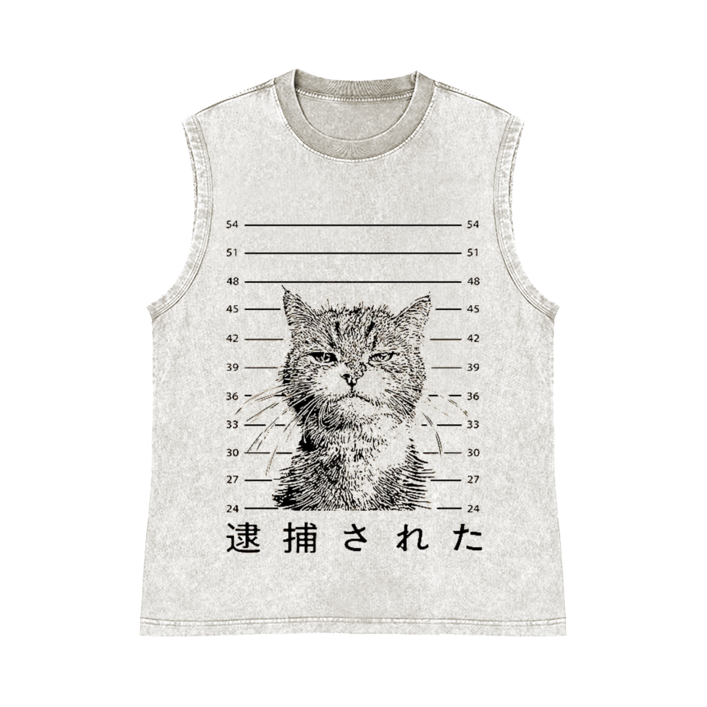 Arrested Cat Pure Cotton Wash-Dyed Sleeveless Tank Top