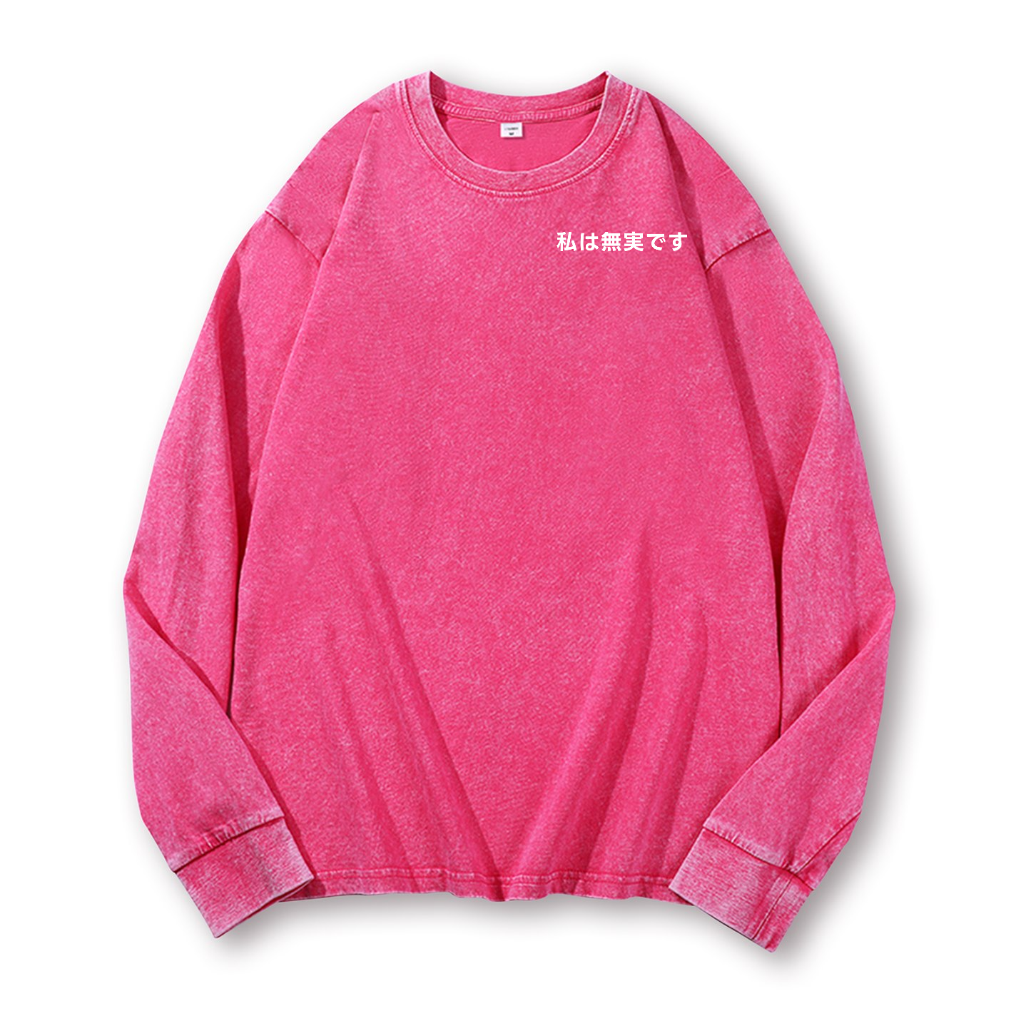 Cat Vintage Washed Cotton Back Art Long-sleeve T-shirt