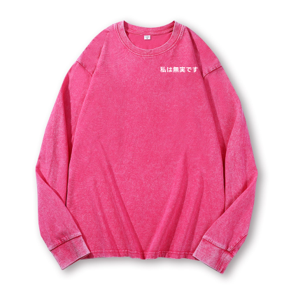Cat Vintage Washed Cotton Back Art Long-sleeve T-shirt