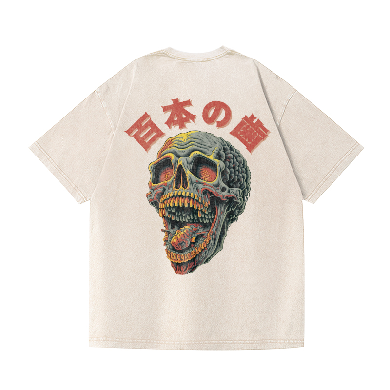 Yokai Vintage Wash Japanese Design Back Art T-Shirt