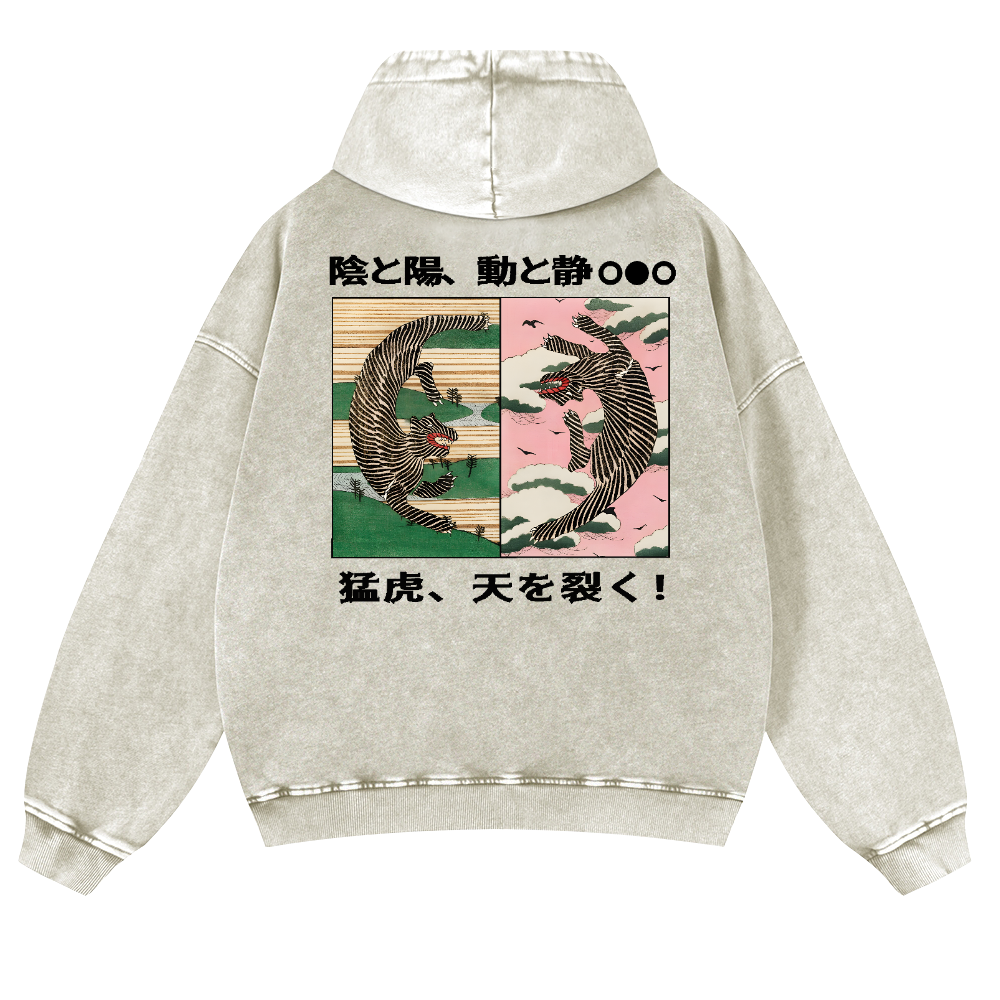 Tiger Vintage Washed Cotton Back Art Hoodie