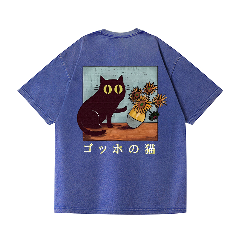 Cat Vincent Van Gogh Vintage Wash Japanese Design Back Art T-Shirt