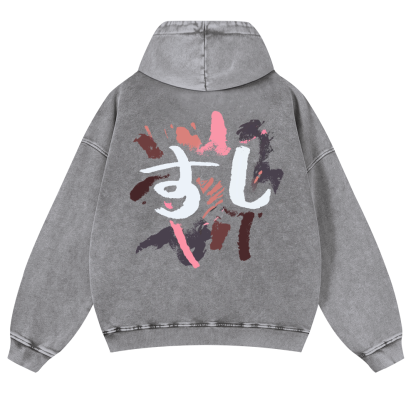 Sushi Vintage Washed Cotton Back Art Hoodie