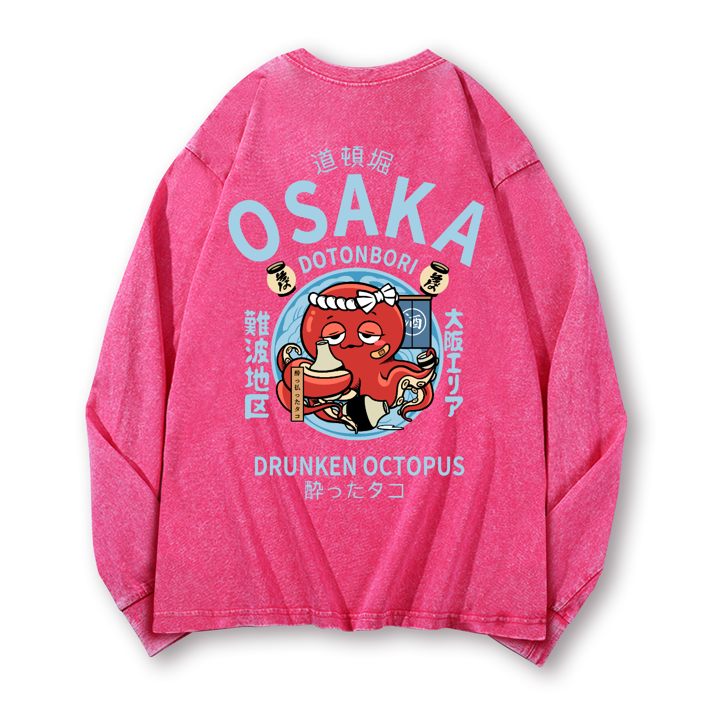 Osaka Dotonbori Drunken Octopus Vintage Washed Cotton Back Art Long-sleeve T-shirt