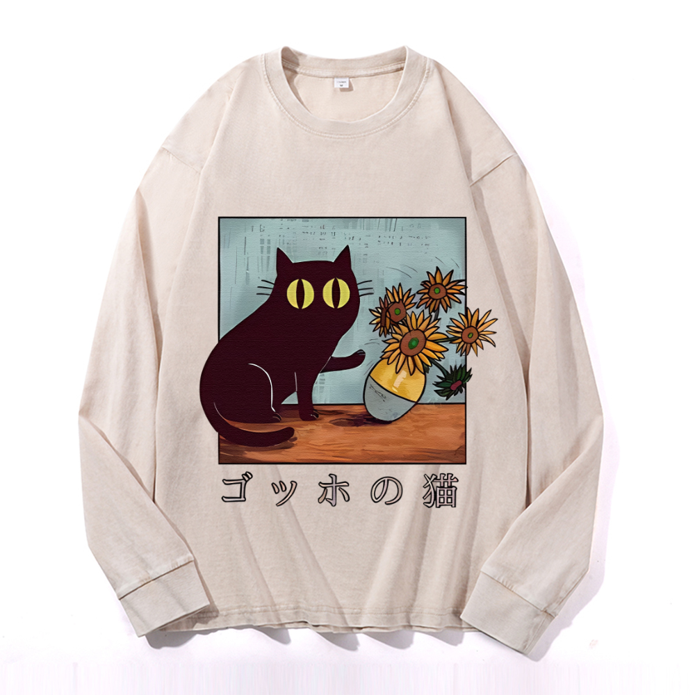 Vintage Cotton Wash Crewneck Sweatshirt