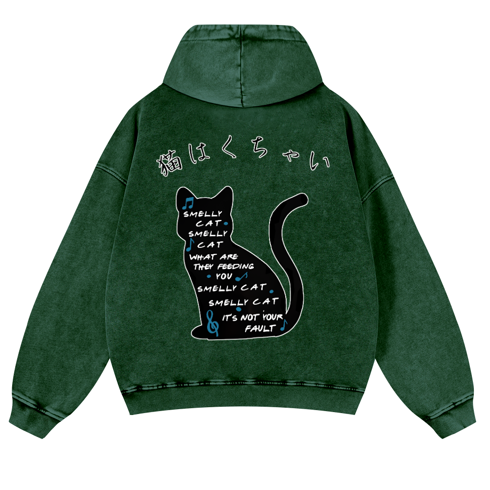 Cat Vintage Washed Cotton Back Art Hoodie