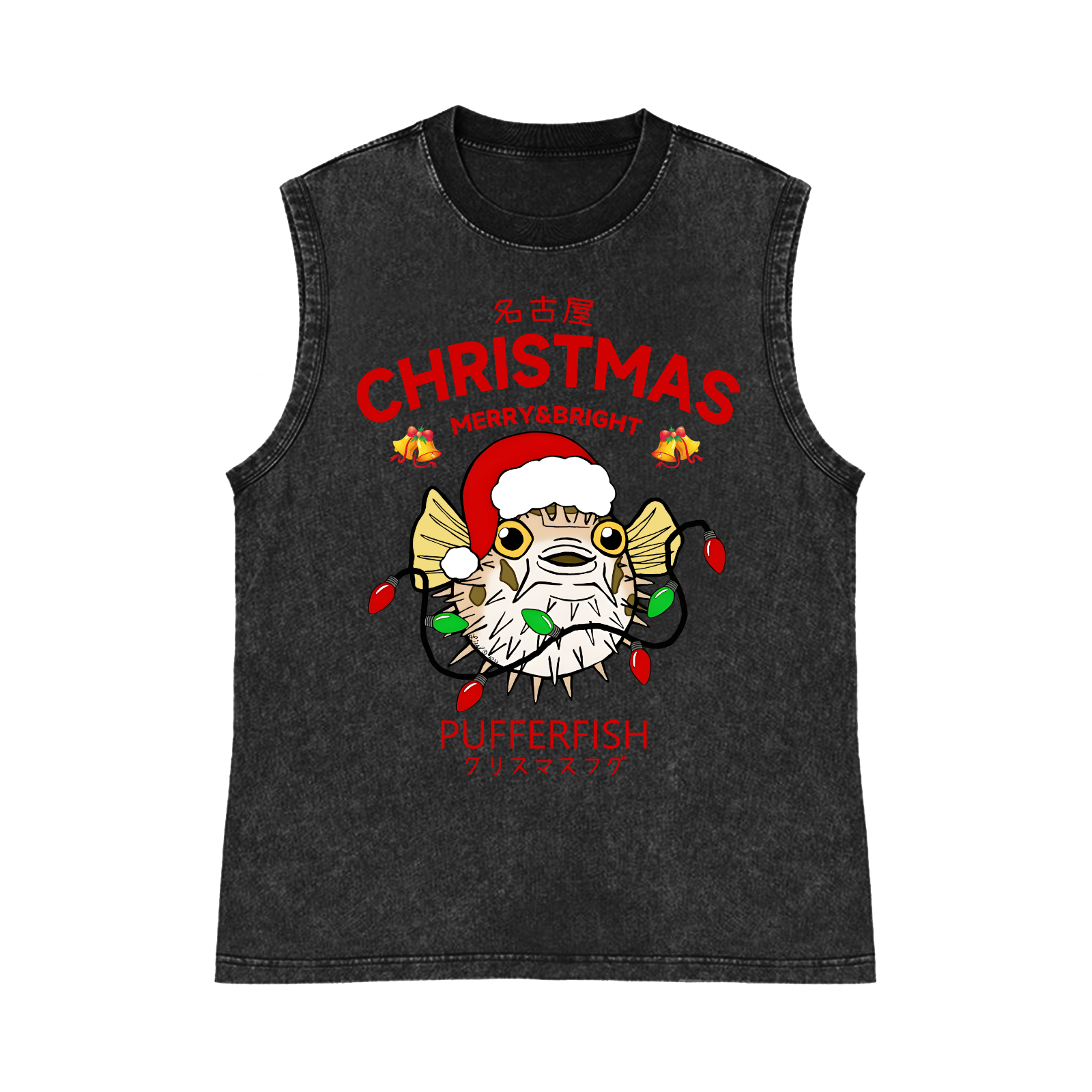 Puffer Fish Fugu Pure Cotton Wash-Dyed Sleeveless Tank Top