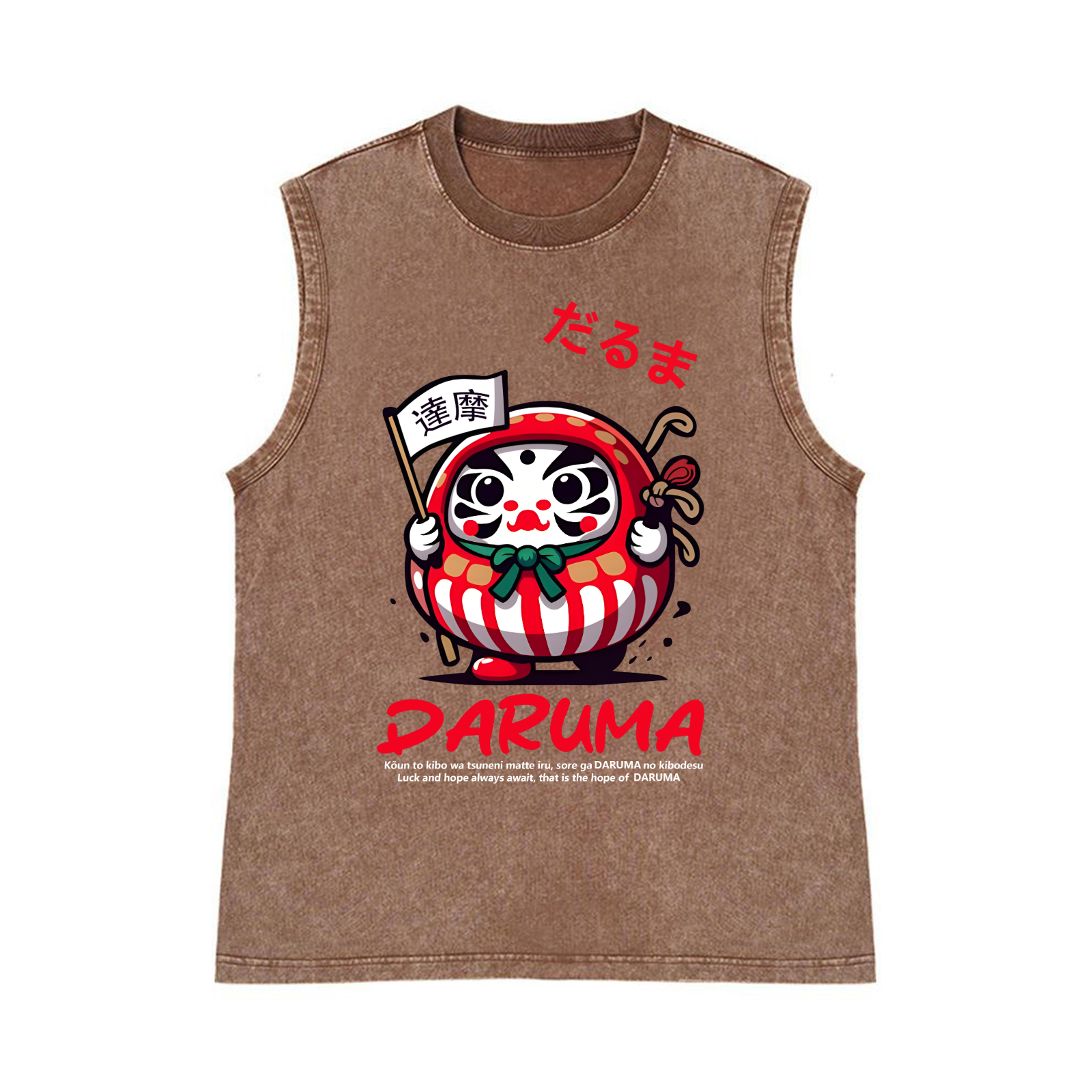 Homepage Tank Top – Japan-tiger