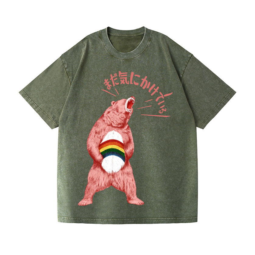 Bear Vintage Wash Japanese Design T-Shirt