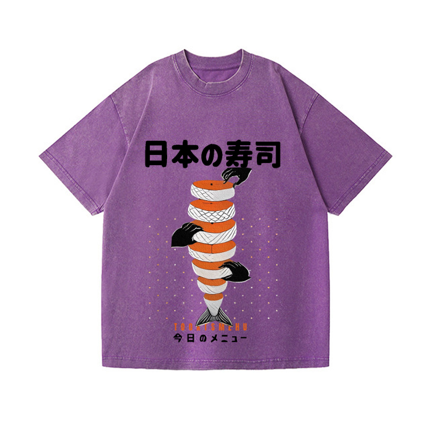 Delicious Salmon Sushi Vintage Wash Japanese Design T-Shirt