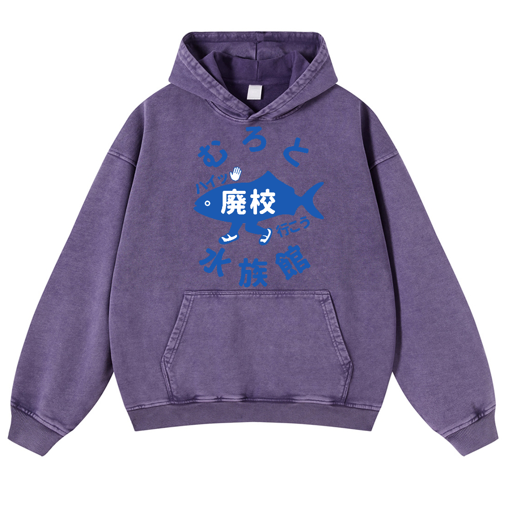 Aquarium Vintage Washed Thick Cotton Hoodie