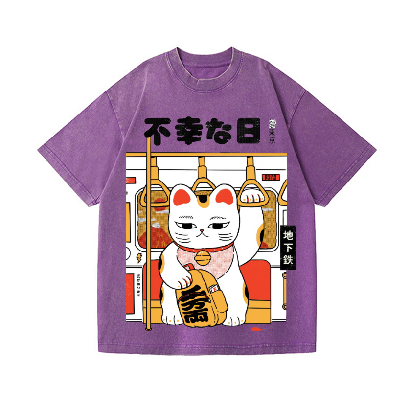 Unlucky Day Vintage Wash Japanese Design T-Shirt