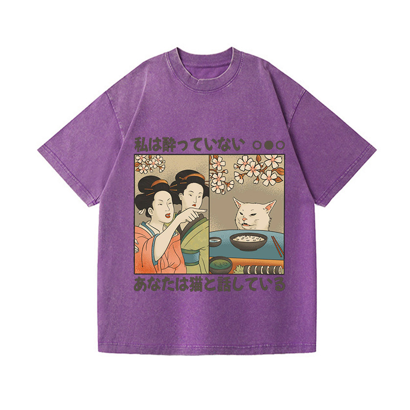 Vintage Wash Japanese Design T-Shirt