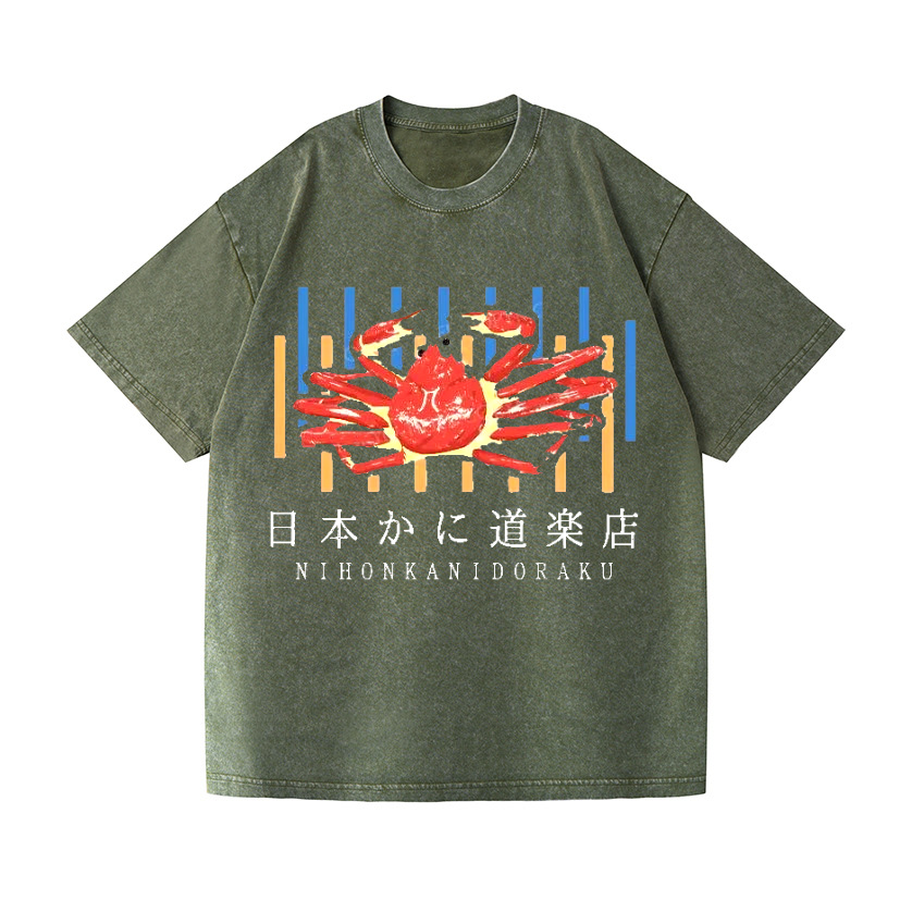 Vintage Wash Japanese Design T-Shirt
