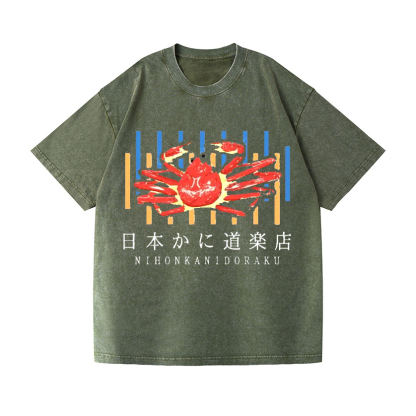 Vintage Wash Japanese Design T-Shirt
