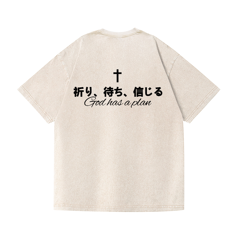God Has Plan Jesus Easter Faith Vintage Wash Japanese Design Back Art T-Shirt