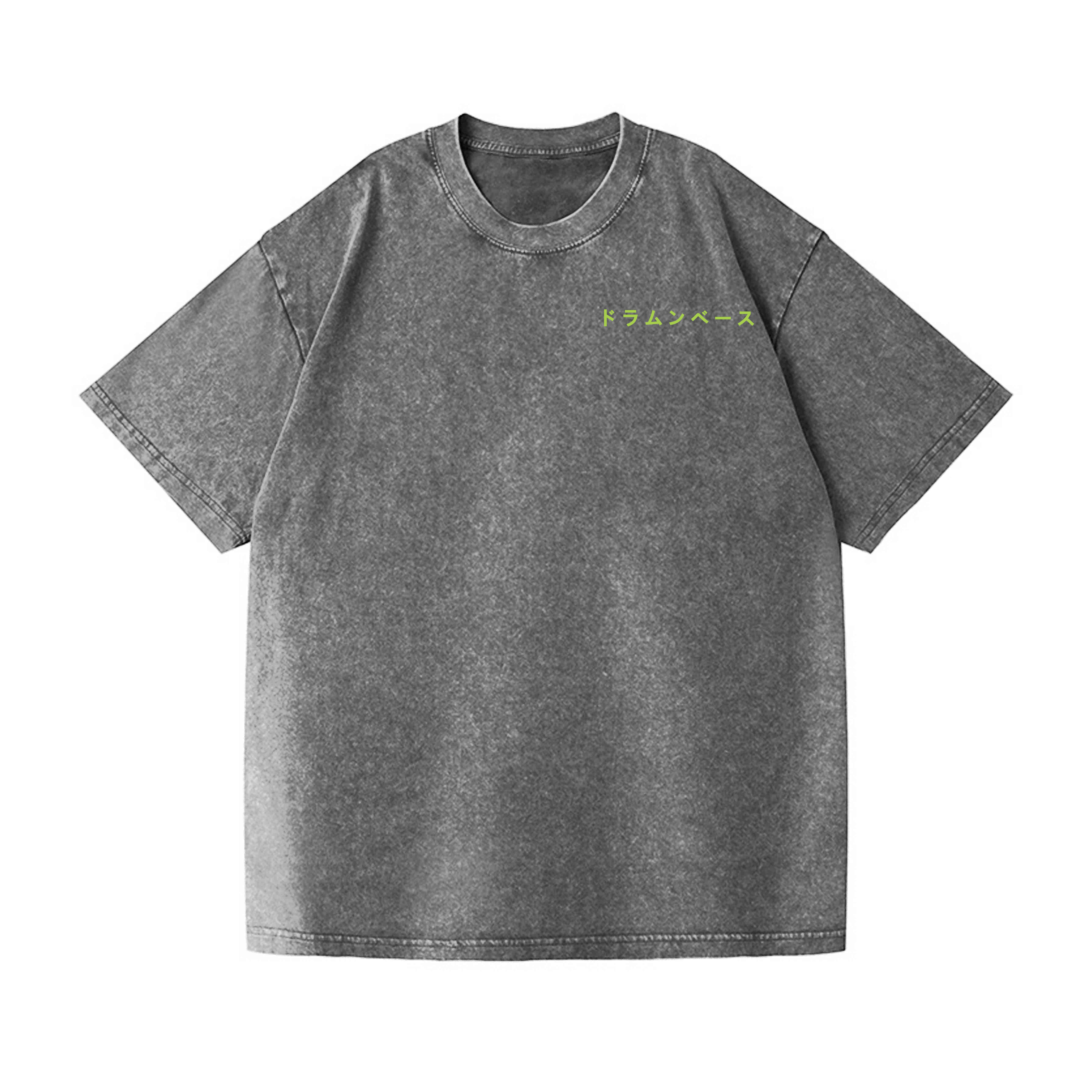 Drum and Bass Vintage Wash Japanese Design Back Art T-Shirt