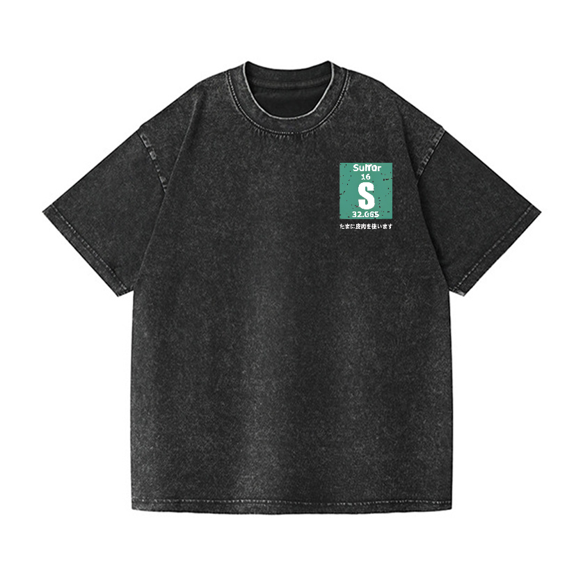 Sarcasm Vintage Wash Japanese Design Back Art T-Shirt