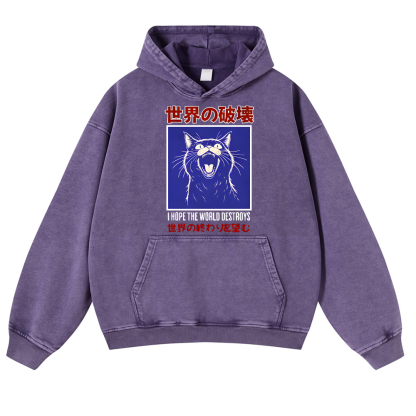 Cat Vintage Washed Thick Cotton Hoodie