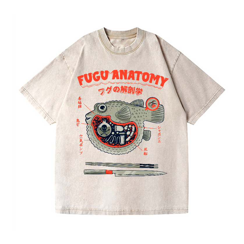 Puffer Fish Fugu Vintage Wash Japanese Design T-Shirt