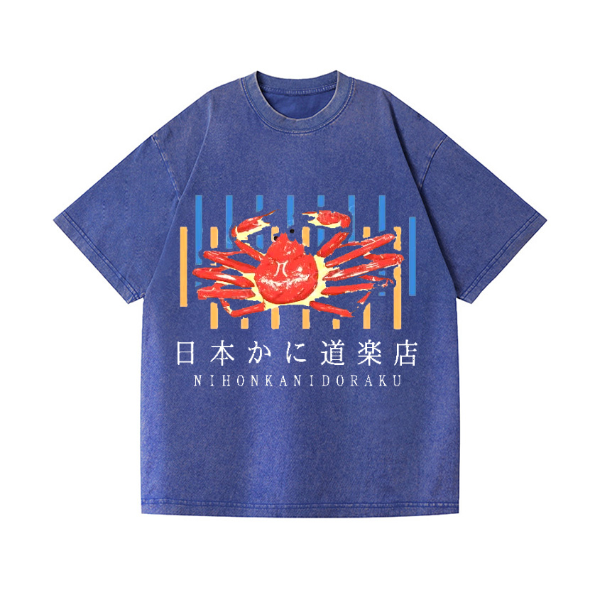 Vintage Wash Japanese Design T-Shirt