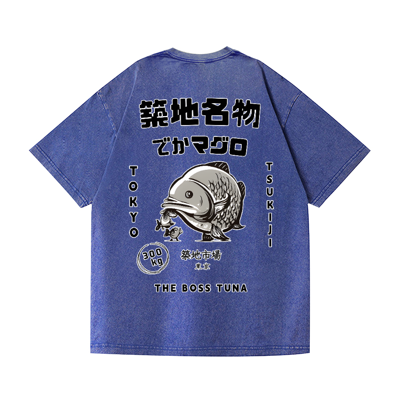 Fish Vintage Wash Japanese Design Back Art T-Shirt