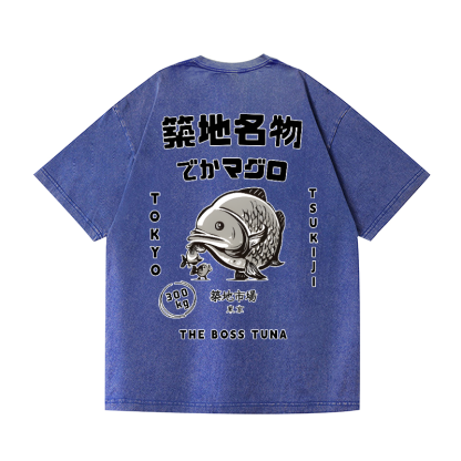 Fish Vintage Wash Japanese Design Back Art T-Shirt