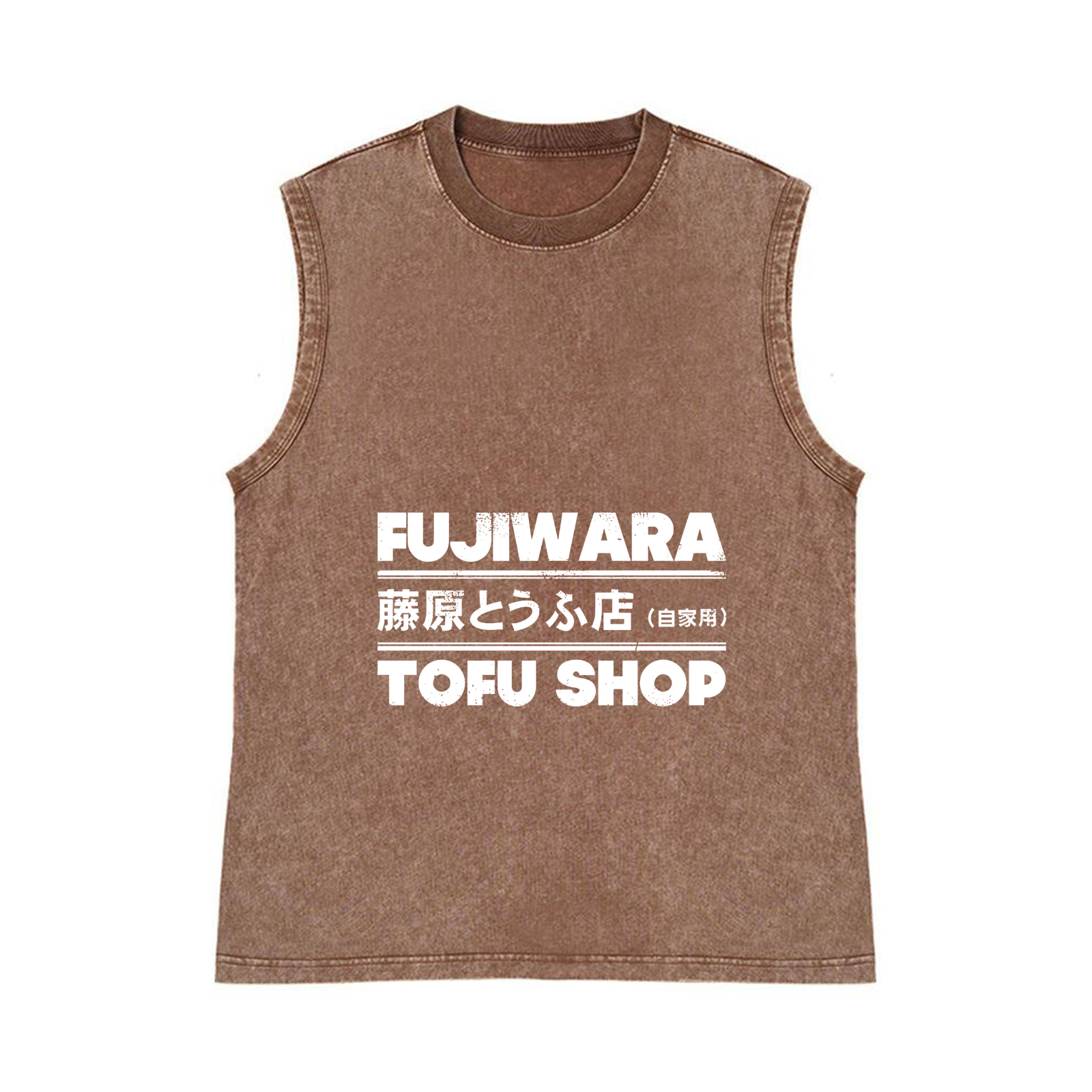 Tomoshi Fujiwara's Store Pure Cotton Wash-Dyed Sleeveless Tank Top