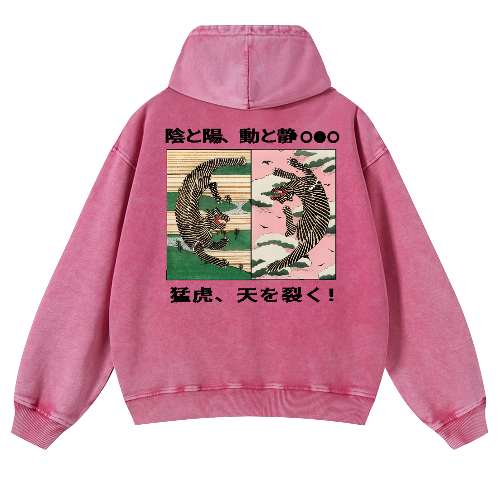 Tiger Vintage Washed Cotton Back Art Hoodie