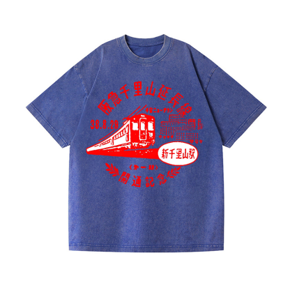 The Hankyu Senriyama Line Vintage Wash Japanese Design T-Shirt
