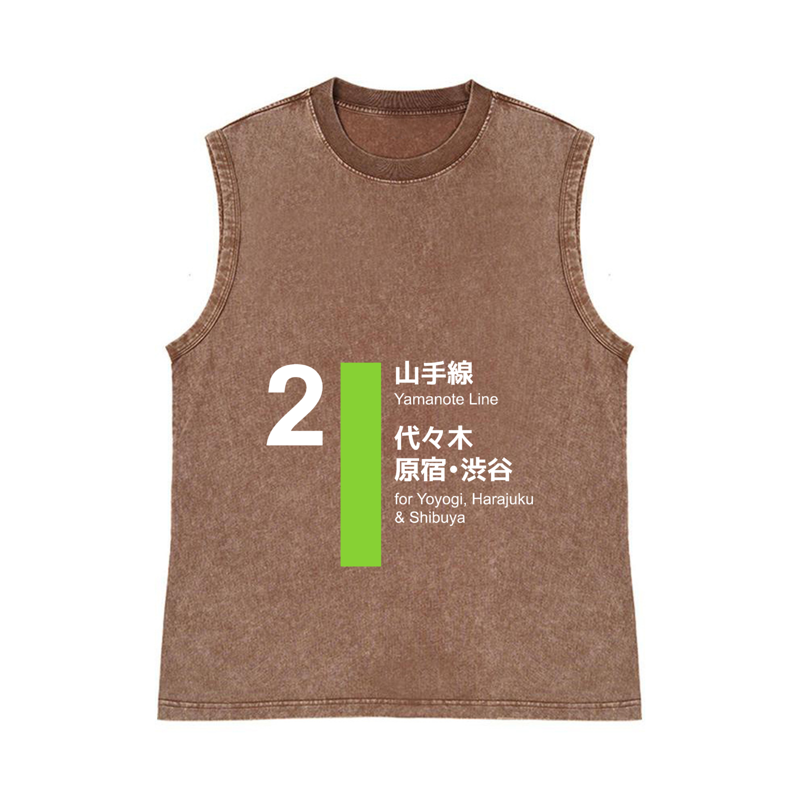 Yamanote Line for Yoyogi & Harajuku & Shibuya Pure Cotton Wash-Dyed Sleeveless Tank Top