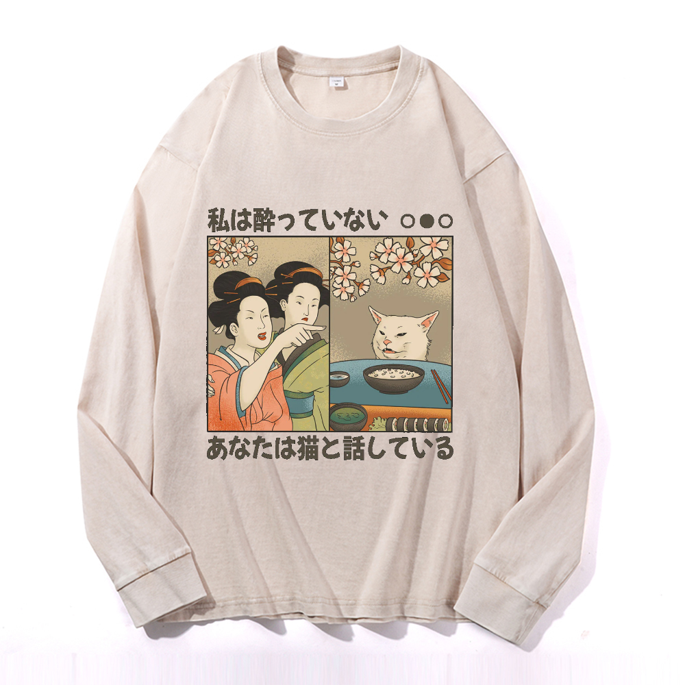 Woman Yelling Vintage Cotton Wash Crewneck Sweatshirt