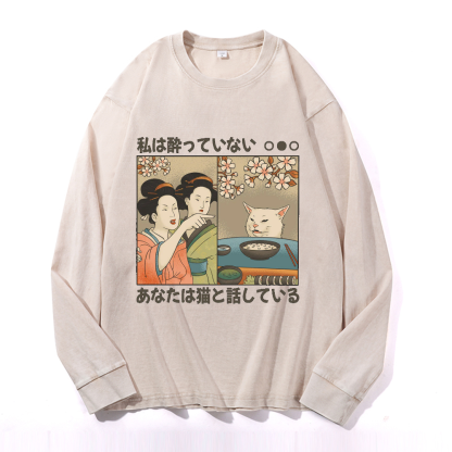 Woman Yelling Vintage Cotton Wash Crewneck Sweatshirt