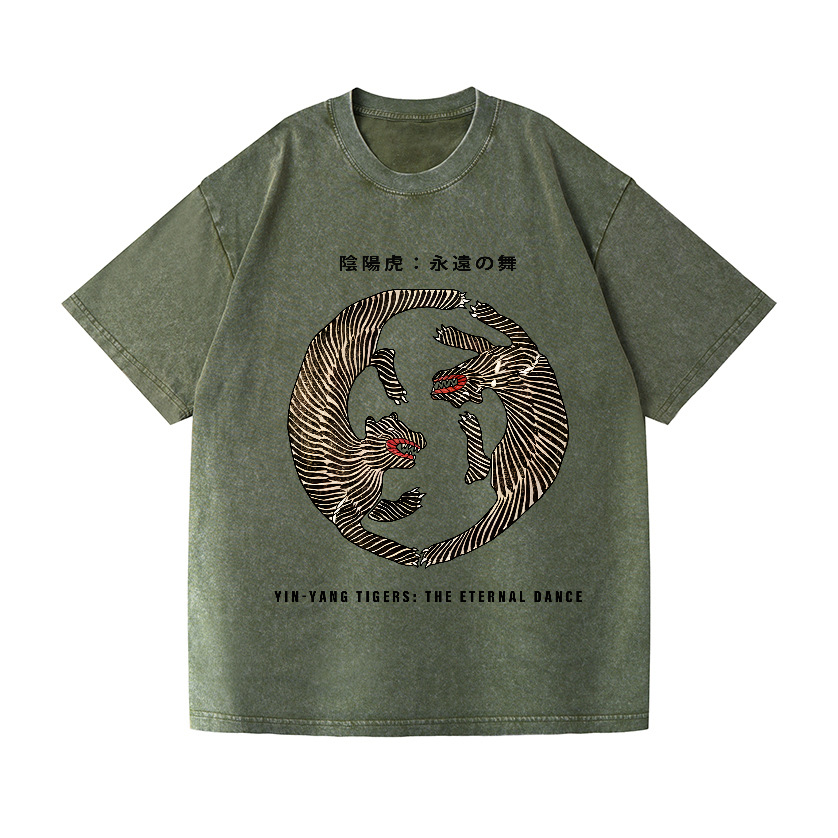 Tiger Vintage Wash Japanese Design T-Shirt