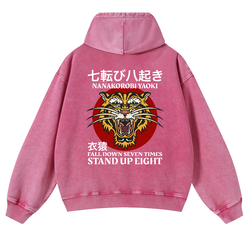 Nanakorobi Yaoki Tiger Vintage Washed Cotton Back Art Hoodie